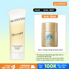 Gel Chống Nắng Dưỡng Ẩm Spf50+ Pa++++ 90g
