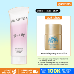 Gel Chống Nắng Dưỡng Sáng Nâng Tông & Hiệu Chỉnh Sắc Da Spf50+ Pa++++ 90g