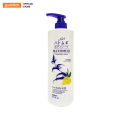 Sữa Tắm SHCI Cấp Ẩm Hatomugi Giúp Dưỡng Da Trắng Mịn Tươi Sáng 800Ml