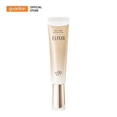 SỮA CHỐNG NẮNG DƯỠNG DA VÀ NGĂN NGỪA LÃO HÓA 35G