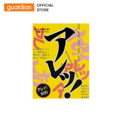 Bao Cao Su Are Sagami 5 Cái