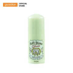 Lăn Khử Mùi Đá Khoáng Dạng Sáp Giúp Sáng Da Deonatulle Soft Stone Double Color Control 20gr