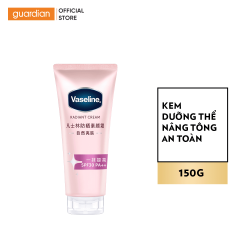 Kem Dưỡng Sáng Da Nâng Tông Vaseline Radiant Cream SPF30 PA++ 150g