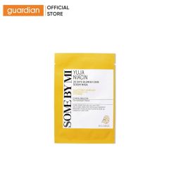 Mặt Nạ Dưỡng Dưỡng Sáng Da Yuja Niacin Blemish Care Serum Mask Some By Mi 25Ml