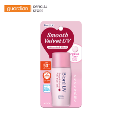 Sữa Chống Nắng Sáng Hồng Tự Nhiên Biore Spf50+/Pa++++ 30Ml