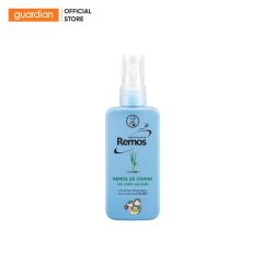 Xịt Xua Muỗi Remos Sả Chanh 70ml