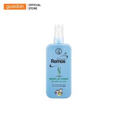 Xịt Xua Muỗi Remos Sả Chanh 150ml