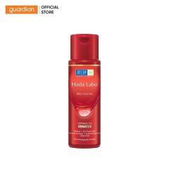 Dung Dịch Cải Thiện Lão Hóa Hadalabo Pro Aging Retinol B3 170ml