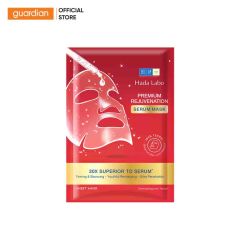 Mặt Nạ Tinh Chất Làm Săn Chắc Và Cải Thiện Dấu Hiệu Lão Góa Da Hadalabo 23g