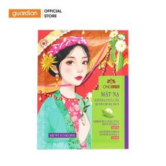Mặt Nạ Lụa Giảm Mụn Mờ Thâm Dịu Da NARA Khổ Qua Cúc La Mã 20g