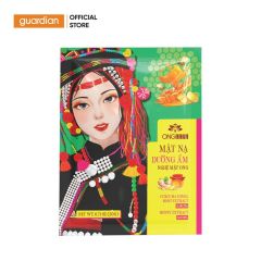 Mặt Nạ Lụa Dưỡng Trắng Cấp Ẩm Da NARA Nano Nghệ Mật Ong 20G
