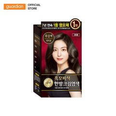 Kem Nhuộm Tóc Thảo Dược ReEn Heuakmobichaek Dark Brown Nâu Đen