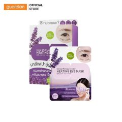 mat-na-tao-nhiet-giam-quang-tham-va-bong-mat-baby-bright-sleep-well-lavender-heating-eye-mask