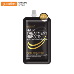 Minisize Kem Ủ Tóc Nuôi Dưỡng Và Phục Hồi Tóc Carebeau Keratin