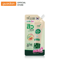 Minisize Mặt Nạ Đất Sét Làm Sạch Sâu BK Acne Cica 7G