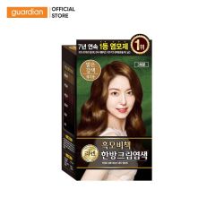Kem Nhuộm Tóc Thảo Dược Reen Heuakmobichaek Oriental Light Brown