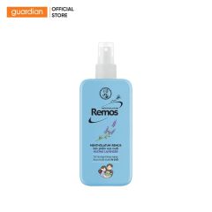 Xịt Xua Muỗi Remos Lavender 70Ml