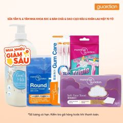 Combo chăm sóc toàn diện Mannings Guardian