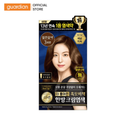 Kem Nhuộm Tóc Thảo Dược ReEn Heukmobichaek Oriental Chestnut Brown