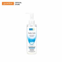 Dầu Tẩy Trang Dưỡng Ẩm Advanced Nourish Hyaluronic Acid Cleansing Oil Hada Labo 200Ml