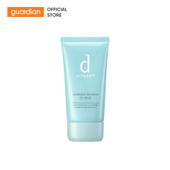 d-program-mat-na-ngu-kiem-dau-lam-diu-da-60g