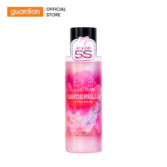 xit-thom-toan-than-sayderella-bodymiss-250ml