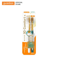 BỘ 2 BÀN CHẢI ĐÁNH RĂNG 3D COMFORT PLUS