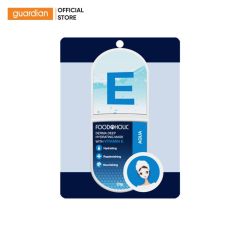 mat-na-cap-am-vitamin-e-foodaholic-derma-deep-hydrating-mask-with-vitamin-e-23g