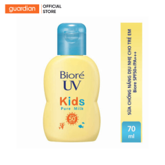 Sữa Chống Nắng Bioré Dịu Nhẹ Cho Trẻ Em Uv Kids Pure Milk SPF50+ PA+++ 70ml