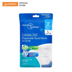 Quần lót du lịch dùng 1 lần dành cho nam size L Mannings Guardian
