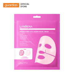 MẶT NẠ COLLAGEN CẤP ẨM CHUYÊN SÂU LANBENA