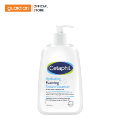 Sữa Rửa Mặt Tạo Bọt Lành Tính Cho Da Nhạy Cảm Cetaphil Hydrating Cream Cleanser 236ml