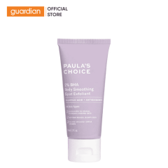 Kem Dưỡng Thể Giúp Loại Bỏ Tế Bào Da Chết Và Mềm Mịn Da 2% Bha Paula’s Choice 60ml