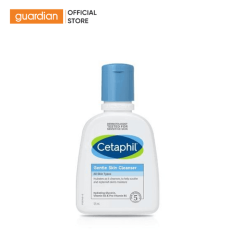 Sữa Rửa Mặt Dịu Nhẹ Gentle Skin Cleanser Cetaphil 125Ml