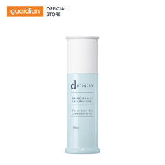 dProgram Sữa dưỡng ẩm kiềm dầu ngừa mụn cho da nhạy cảm 100ML