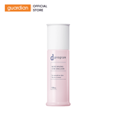 dProgram Sữa dưỡng ẩm tối ưu cho da nhạy cảm 100ml