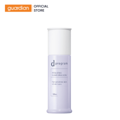 dProgram Sữa dưỡng sáng da, chăm sóc da nhạy cảm & hỗ trợ ngăn lão hóa 100 ml