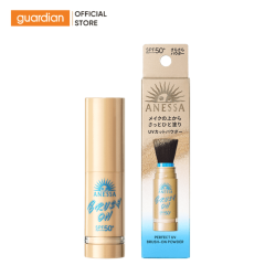 Phấn Phủ Trang Điểm Chống Nắng Anessa 2 Trong 1 Tích Hợp Cọ̣ Spf50+ Pa++++ 3g
