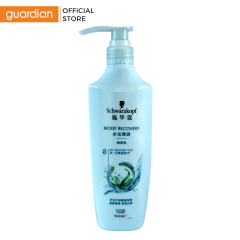 Dầu xả Schwarzkopf Extra Care Dưỡng ẩm phục hồi 400ml