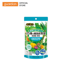 Thực Phẩm Bổ Sung Viên Uống 25 Loại Rau Củ Quả Nguyên Chất Và DHA, EPA Nihon Yakken (60 viên)
