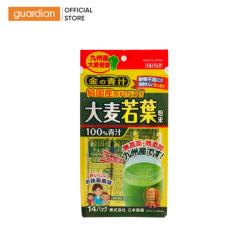 Thực Phẩm Bổ Sung Bột Lúa Mạch Non Nihon Yakken Túi 14 Gói