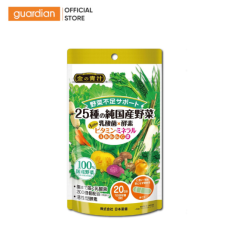 Thực Phẩm Bổ Sung Viên Uống 25 Loại Rau Củ Quả Nguyên Chất, Vitamin Và Khoáng Chất Nihon Yakken (60 viên)
