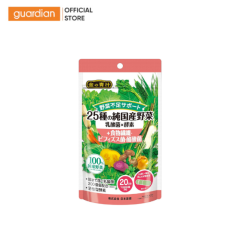 Thực Phẩm Bổ Sung Viên Uống 25 Loại Rau Củ Quả Nguyên Chất Và Lợi Khuẩn Butyric Nihon Yakken (60 viên)