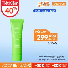 Kem Chống Nắng Beplain Sunmuse Mineral Sunscreen 50Ml