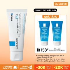 Kem Dưỡng Gi&uacute;p L&agrave;m Dịu, Phục Hồi Da La Roche-Posay Cicaplast Baume B5 Từ C&ocirc;ng Nghệ Vi Sinh 40ml
