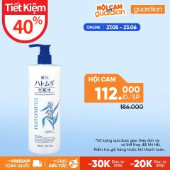 Nước Hoa Hồng Hạt Ý Dĩ The Lotion Moisturizing & Conditioning Reihaku Hatomugi 500Ml