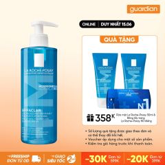 Gel Rửa Mặt Tạo Bọt Da Dầu La Roche-Posay 400Ml