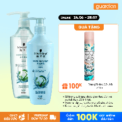 Combo 1 SCHWARZKOPF E.CARE DG D.AM P.HOI 400ML & 1 SCHWARZKOPF E.CARE DX D.AM P.HOI 400ML