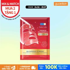 Mặt Nạ Tinh Chất Làm Săn Chắc Và Cải Thiện Dấu Hiệu Lão Góa Da Hadalabo 23g