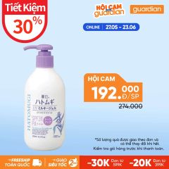 gel-duong-the-chong-nang-nang-tone-da-spf31-pa-reihaku-hatomugi-250ml